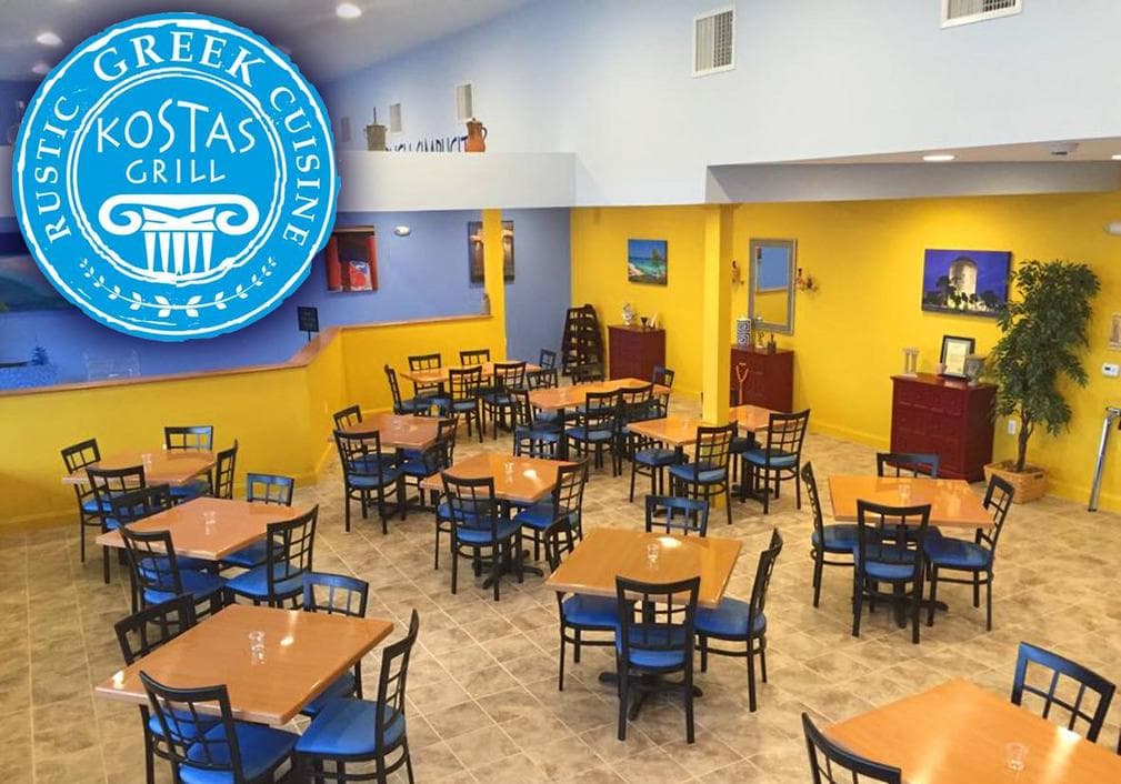 Kostas Grill