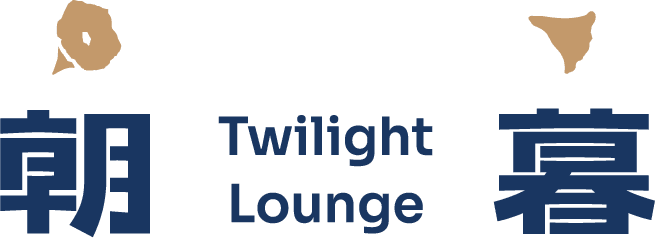 Twilight Cafe